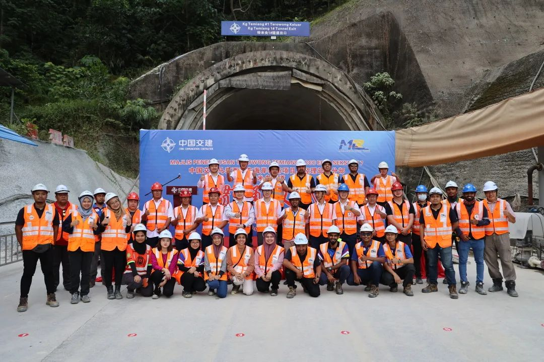 马东铁项目项目施工进展一览.png