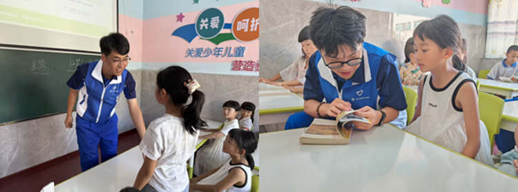 暖心相伴,点亮儿童多彩暑期1.png
