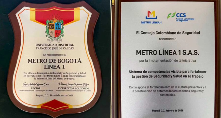 波哥大地铁一号线项目斩获哥伦比亚两项安全与环境管理权威殊荣.jpg